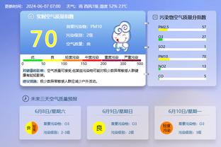 雷竞技raybet官网app截图4